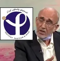 توضیحات انستیتو پاستور ایران درباره ادعای &laquo;دکتر عظیم اکبرزاده&raquo; درخصوص درمان کرونا با نیش زنبور عسل