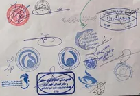 فضاسازی مجدد تشکل&zwnj;های کارفرمایی علیه ماده 19 آیین&zwnj;نامه نظارت بهداشتی دامپزشکی