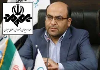 پخش سریال &laquo;زیر همکف&raquo; به دلیل وهن حرفه دامپزشکی و جریحه&zwnj;دار شدن احساسات جامعه دامپزشکی کشور فوراً متوقف شود