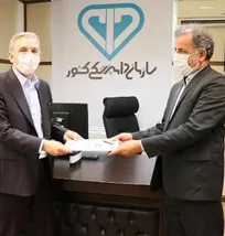 &laquo;دکتر خالد خداویردی&raquo; به عنوان معاون تشخیص و درمان سازمان دامپزشکی کشور منصوب شد