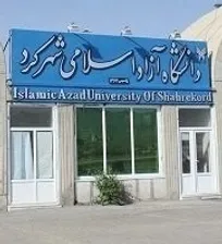 دانشکده دامپزشکی دانشگاه آزاد شهرکرد؛ برخی اساتید به دانشجویان چیزی یاد نمی&zwnj;دهند تا برای خود رقیب نتراشیده باشند/ داوران مسابقه &laquo;دام تاپ&raquo; خودشان به دانشجویان ایده دادند!