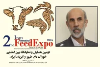 جلوگیری از تولید خوراک طیور با استفاده از آسیاب میکسر در داخل مرغداری&zwnj;ها/ هورمونی بودن مرغ&zwnj;ها صحت ندارد