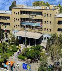 دانشکده دامپزشکی دانشگاه تهران رسماً به &laquo;دانشکدگان دامپزشکی و علوم زیست&zwnj;پزشکی دانشگاه تهران&raquo; تغییر و &laquo;دکتر سید مهدی قمصری&raquo; به عنوان رئیس آن منصوب شد