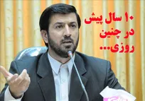 ۱۰ سال پیش در چنین روزی، رئیس وقت سازمان نظام دامپزشکی در نامه&zwnj;ای خواستار استقلال یا ارتقاء سازمان دامپزشکی به عنوان معاونت ریاست جمهوری شد