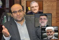 اعلام آمادگی سازمان نظام دامپزشکی برای همکاری با جامعه پزشکی جهت تحقق سلامت فراگیر و پایدار در راستای &laquo;سلامت واحد&raquo;