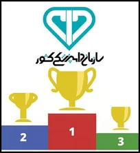 روابط عمومی سازمان دامپزشکی کشور موفق به کسب رتبه &laquo;برترین روابط عمومی وزارت جهاد کشاورزی&raquo; شد