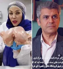 گوشت بسته&zwnj;بندی: صرفه&zwnj;جویی واقعی یا فقط بازاریابی؟ - دکتر جواد شایان&zwnj;خواه