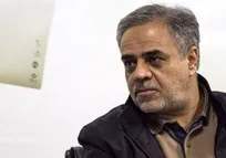 انتصاب &laquo;ناصر باکیده&raquo; به عنوان دبیر نخستین جشنواره تخصصی فیلم و عکس بیطار/ این جشنواره همزمان با روز ملی دامپزشکی در تهران برگزار می&zwnj;شود