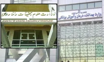 انتقال آموزش دامپزشکی از وزارت علوم به وزارت بهداشت؛ فرصتی که نباید از دست برود