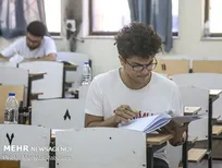 انتخاب رشته&zwnj;&zwnj;ی دامپزشکی از دانشگاه آزاد گرفته شد/ انسداد راه صندلی&zwnj;فروشی در ۴ رشته پزشکی، دندانپزشکی، داروسازی و دامپزشکی در این دانشگاه