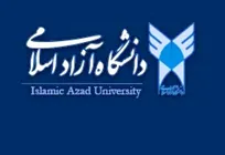 پذیرش دانشجوی دامپزشکی در ۵ واحد دانشگاه آزاد اسلامی منتفی شد