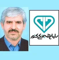 رئیس انجمن علوم دامی ایران در نامه&zwnj;ای مداخله&zwnj;جویانه، خواستار تغییراتی در پیش&zwnj;نویس اصلاح قانون تاسیس سازمان دامپزشکی کشور شد که نقش دامپزشکی را کمرنگ&zwnj;تر خواهد کرد