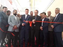 گزارش اختصاصی حکیم مهر از مراسم افتتاحیه پنجمین همایش بین&zwnj;المللی و نمایشگاه خوراک دام (فیداکسپو) با حضور رئیس سازمان دامپزشکی کشور (+تصاویر)