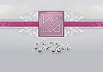 شرايط، ضوابط، تاريخ و نحوه ثبت&zwnj;نام آزمون دكتری تخصصی (PhD) دامپزشکی سال ۱۳۹۸ اعلام شد