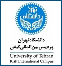 ثبت&zwnj;نام پذیرش دانشجو در رشته&zwnj;های &laquo;بهداشت مواد غذایی&raquo; و &laquo;بهداشت و بیماری&zwnj;های آبزیان&raquo; در پردیس بین&zwnj;المللی کیش دانشگاه تهران/ با پرداخت ۱۸۵ میلیون تومان PhD بگیرید!