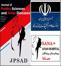نخستین نشریه تخصصی دامپزشکی بخش خصوصی کشور موفق به اخذ رتبه علمی از وزارت علوم شد/ اتفاقی خجسته در راستای تولید علم و ارتقاء بخش خصوصی دامپزشکی
