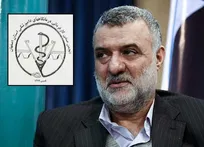 نامه دبیر انجمن صنفی درمانگاه&zwnj;های دامپزشکی استان اصفهان به وزیر جهاد کشاورزی/ ضرورت به&zwnj;روز رسانی تعرفه&zwnj;های خدمات درمانی دامپزشکی بخش خصوصی
