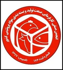 حمایت تمام&zwnj;قد انجمن صنعت بسته&zwnj;بندی گوشت و مواد پروتئینی کشور از انتصاب &laquo;دکتر سیدمحمد آقامیری&raquo; به عنوان سرپرست وزارت جهاد کشاورزی