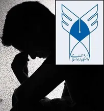 تاخیر در اعلام نتایج آزمون جامع از سوی سازمان سنجش و سردرگمی دانشجویان دکترای تخصصی دامپزشکی دانشگاه آزاد