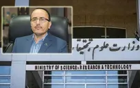 قدردانی رئیس سازمان دامپزشکی از وزیر علوم/ عزم معاونت آموزشی وزارت علوم برای برخورد با توسعه بی&zwnj;رویه دانشکده&zwnj;های دامپزشکی غیردولتی