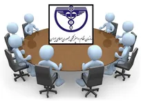 اعضای هیات رئیسه شوراهای نظام دامپزشکی استان&zwnj;های کشور معرفی شدند (این خبر تکمیل می&zwnj;شود)