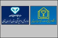 از ارائه نظرات غیرکارشناسی توسط افرادی که شناخت و تخصصی در آن ندارند، اجتناب شود