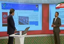 واکاوی دلایل گرانی تخم&zwnj;مرغ در برنامه پایش یکشنبه&zwnj;شب شبکه یک سیما/ کارشناسی که کارشناس نبود!