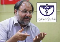 سازمان نظام دامپزشکی از پیگیری حقوقی اظهارات توهین&zwnj;آمیز &laquo;محمدصادق کوشکی&raquo; خبر داد (+پی&zwnj;نوشت حکیم مهر)