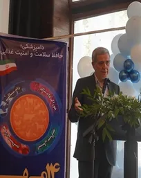 همکاران ما در بخش خصوصی، بازوان اجرایی نظام سلامت کشور هستند و تقویت آن&zwnj;ها به معنای ارتقای ضریب امنیت غذایی در جامعه است