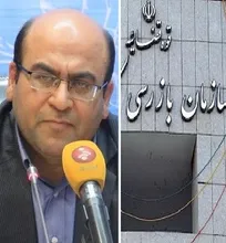 رئیس سازمان نظام دامپزشکی خواستار ورود سازمان بازرسی کل کشور به موضوع پلمب مراکز دامپزشکی توسط شهرداری شد