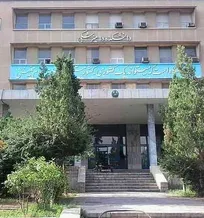 دانشکده دامپزشکی دانشگاه تهران با کسب رتبه ۱۰۵، تنها دانشگاه ایران در رتبه&zwnj;بندی جهانی ISC سال ۲۰۲۱ در رشته علوم دامپزشکی شد