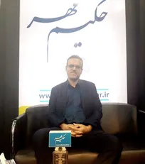 حضور رئیس سازمان جهاد کشاورزی استان بوشهر و مدیر کل سابق دامپزشکی استان در غرفه حکیم مهر
