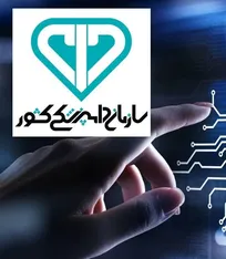 داغ شدن یک تصمیم جنجالی در دامپزشکی؛ چرا فناوری اطلاعات در ستاد ارتقا می&zwnj;یابد اما در استان&zwnj;ها حذف می&zwnj;شود؟