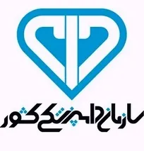 برنامه ۵ ساله هفتم توسعه سازمان دامپزشکی کشور منتشر شد (+متن کامل)