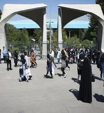 ایرادات بنی&zwnj;اسرائیلی یک روزنامه از دولت و توهین به دامپزشکان/ دچار خودتحقیری شده&zwnj;ایم
