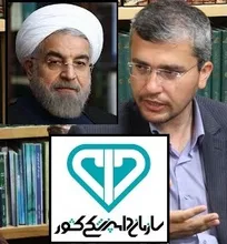 تذکر کتبی عضو کمیسیون امنیت ملی مجلس به رئیس جمهور: لزوم اجرای قانون تسری فوق&zwnj;العاده خاص کارکنان سازمان دامپزشکی کشور