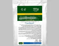 اطلاعات مربوط به نحوه مصرف داروهای دامپزشکی به زبان فارسی مندرج در بروشورها و جعبه این داروها حذف شود