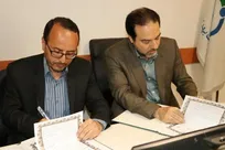 وزارت بهداشت و سازمان دامپزشکی تفاهم&zwnj;نامه همکاری امضا کردند/ تقدیر معاون وزیر بهداشت از اقدامات سازمان دامپزشکی در زمان وقوع سیل