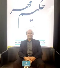 حضور معاون تشخیص و درمان سازمان دامپزشکی کشور در غرفه حکیم مهر