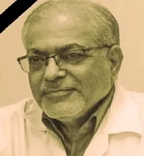&laquo;دکتر نعیم عرفانی مجد&raquo; استاد آناتومی دانشکده دامپزشکی دانشگاه شهید چمران اهواز به دیار باقی شتافت