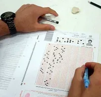 آیا خبر لغو آزمون جامع پیش&zwnj;درمانگاهی دامپزشکی صحت دارد؟