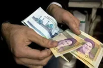 اعلام تعرفه حداقل حقوق و مزایای مسئولین فنی بهداشتی دامپزشکی در سال ۹۸ از سوی اداره کل تعاون، کار و رفاه اجتماعی استان گلستان