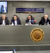 تعرفه&zwnj;های ثبت دارو، واکسن&zwnj; و افزودنی&zwnj;های دامپزشکی از دلاری به ریالی تغییر یافت
