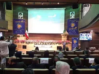 نقدی بر مراسم گرامیداشت روز ملی دامپزشکی: مهندسی تعلیق و کاربرد آن در حرفه دامپزشکی