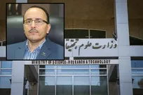 حمایت وزارت علوم از تصمیم سازمان دامپزشکی در پیگیری مشکل توسعه بی&zwnj;رویه دانشکده&zwnj;های دامپزشکی/ به زودی محدودیت&zwnj;هایی تعیین و اعلام خواهد شد