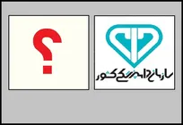 انتقاد شدیداللحن یک کارشناس کشاورزی از سازمان دامپزشکی کشور
