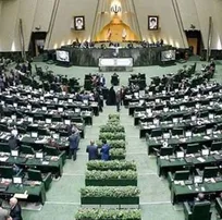 تذکر کتبی ۲۶ نماینده مجلس به وزیر جهاد کشاورزی به خاطر واردات گوشت&zwnj;های تاریخ&zwnj;گذشته توسط شرکت پشتیبانی امور دام!