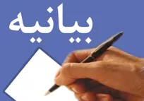 صنعت مرغداری کشور از نظر شاخص درصد تلفات، ۷۰ سال از صنعت جهانی طیور عقب مانده است!