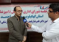 همه استان&zwnj;ها باید از الگوهای موفق در مجموعه دامپزشکی کشور استفاده کنند/ ارتباط خوب و تعامل سازنده سازمان دامپزشکی و نظام دامپزشکی