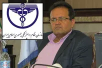 دفاع تمام&zwnj;قد سازمان نظام دامپزشکی از ماده 19 آیین&zwnj;نامه نظارت بهداشتی دامپزشکی